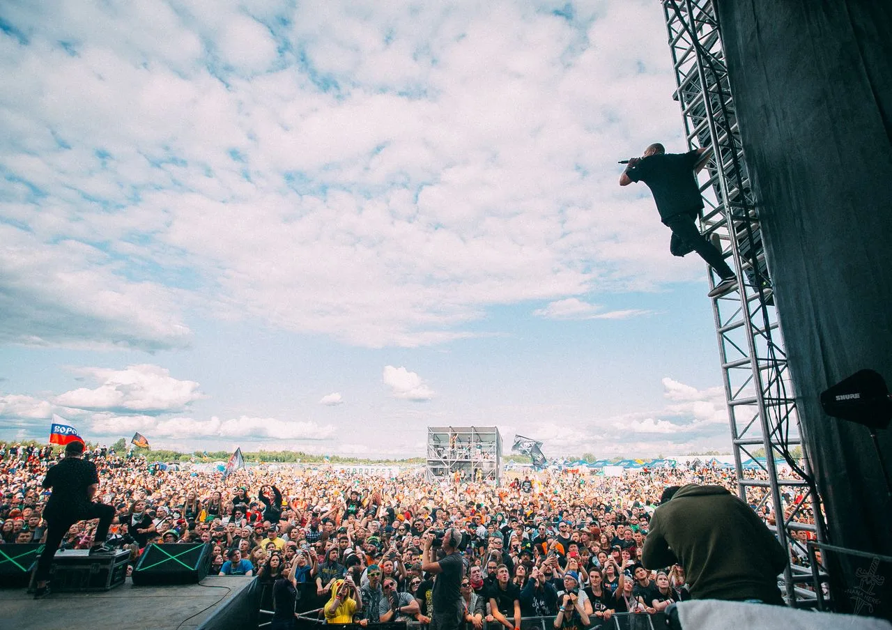 Афиша: Доброфест в Москве 4 июля 2026