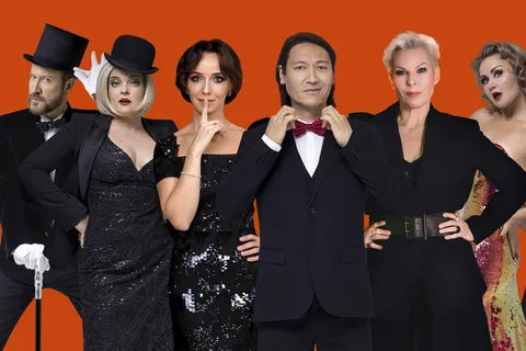 Афиша: Две легенды! Два хита! Из Chicago в Mamma Mia! в Москве 25 июля 2026