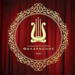 Афиша: Эпоха хитов: Руки Вверх! во Владивостоке 11 июля 2026
