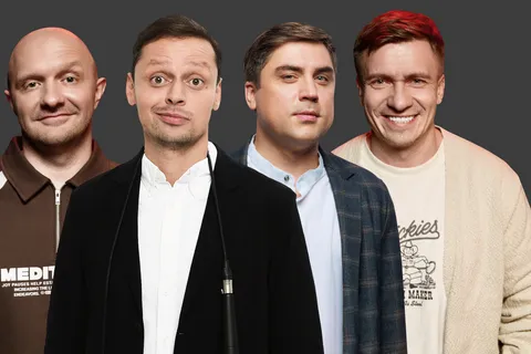 Афиша: Факты в Москве 10 июля 2026