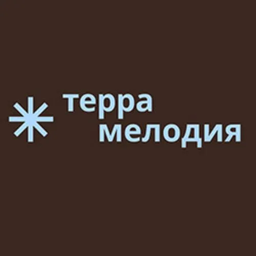 Афиша: Фестиваль национальных культур «Терра Мелодия» в Москве 11 июля 2026