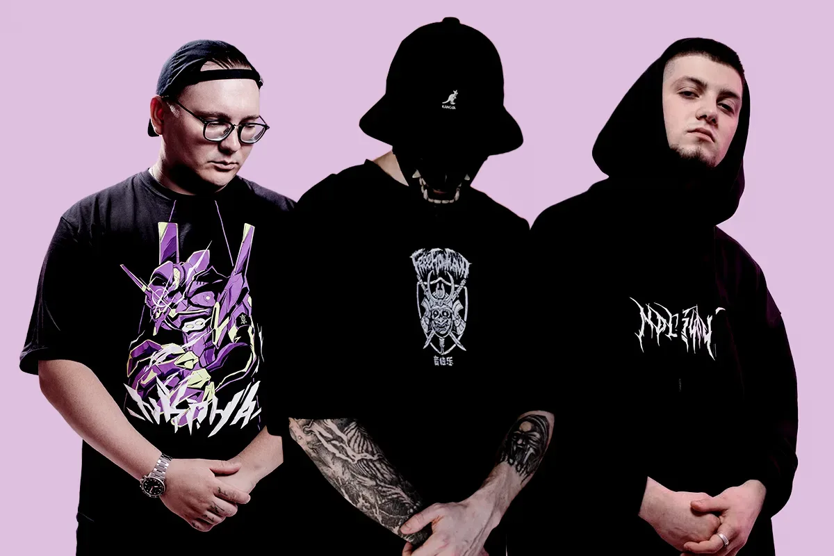 Афиша: Free Flow Flava, Nкона, Ndls404 в Санкт-Петербурге 24 июля 2026