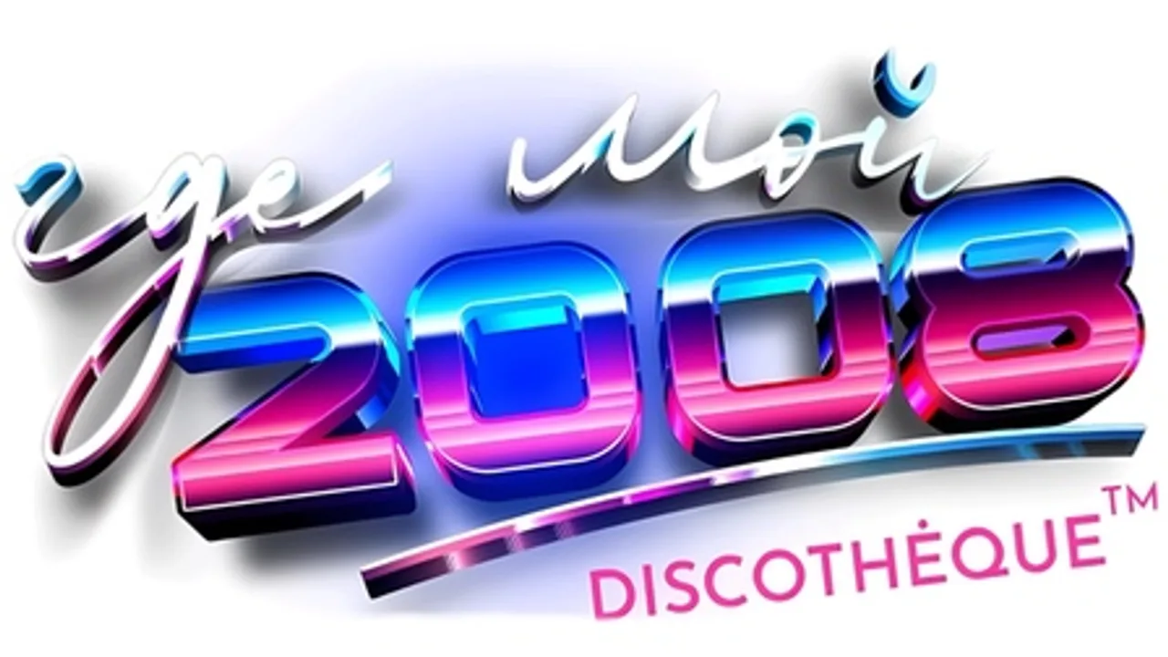 Афиша: Где мой 2008? в Москве 25 июля 2026