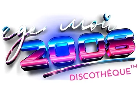 Афиша: Где мой 2008? в Москве 25 июля 2026