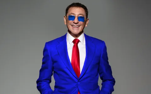 Афиша: Григорий Лепс в Санкт-Петербурге 16 июля 2026