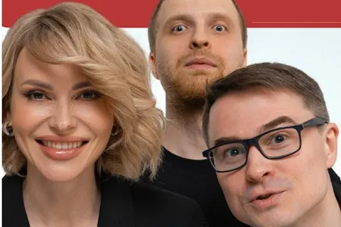 Афиша: Громче: Концерт кавер-группы в Калининграде 11 июля 2026