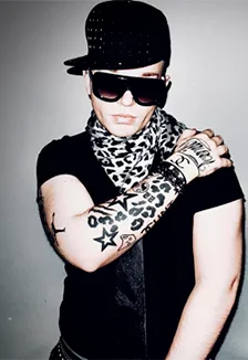 Афиша: Huzzy B в Вологде 17 июля 2026