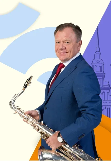 Афиша: III Международный Санкт-Петербургский джазовый фестиваль. День четвертый в Санкт-Петербурге 24 июля 2026