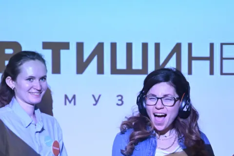 Афиша: Интерактивная экскурсия «В Тишине» в Москве 16 июля 2026