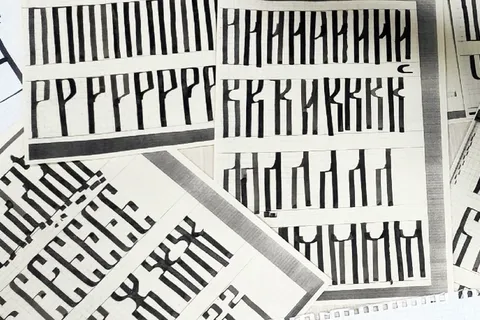 Афиша: Каллиграфия в Истре 18 июля 2026