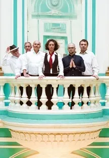 Афиша: Кавер-бэнд «Holy Blacksmith» в Санкт-Петербурге 16 июля 2026