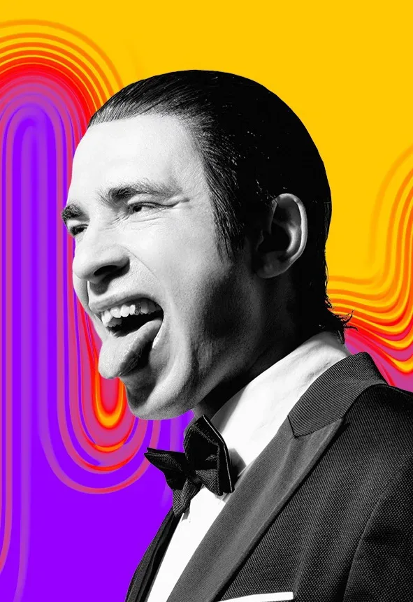 Афиша: Хаски. Summer Sound х Билайн в Москве 19 июля 2026