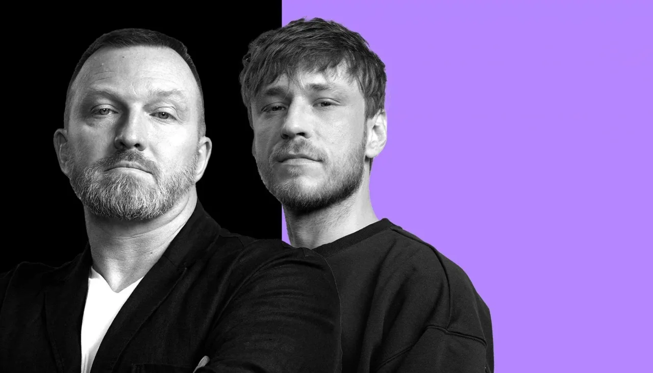 Афиша: Константин Бутаков и Макс Евдокимов в Москве 29 июля 2026