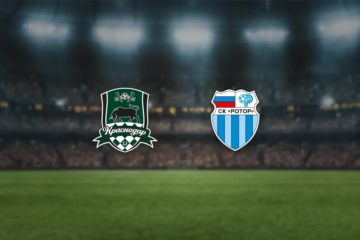 Афиша: Краснодар-U16-Юг — СШ Ротор-U17 в Краснодаре 15 июля 2026