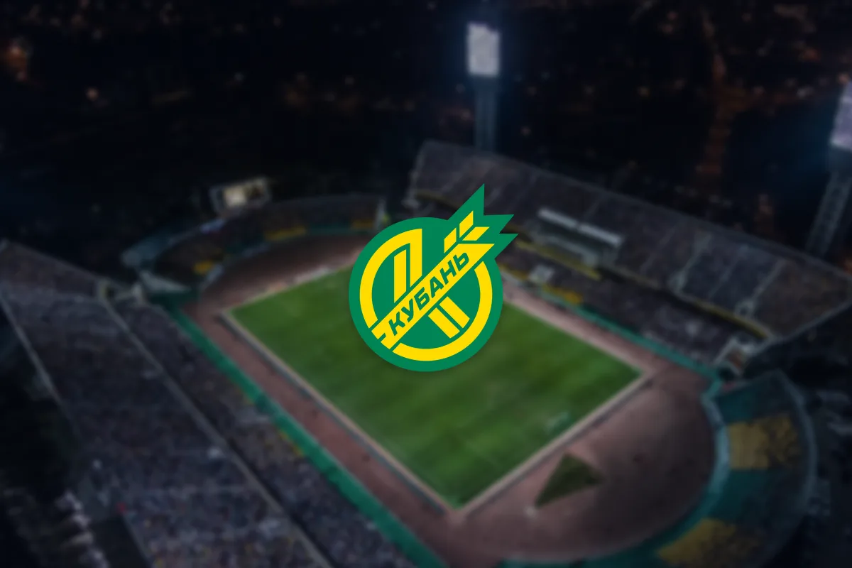 Афиша: Кубань. Абонемент Весна 2026 в Краснодаре 1 июля 2026