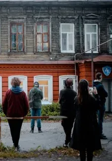 Афиша: Локация в Перми 25 июля 2026