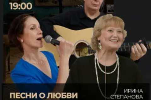 Афиша: Любимые песни из фильмов и спектаклей в Санкт-Петербурге 20 июля 2026