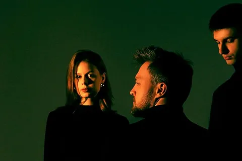 Афиша: Мария Никитченко & Noema в Москве 16 июля 2026
