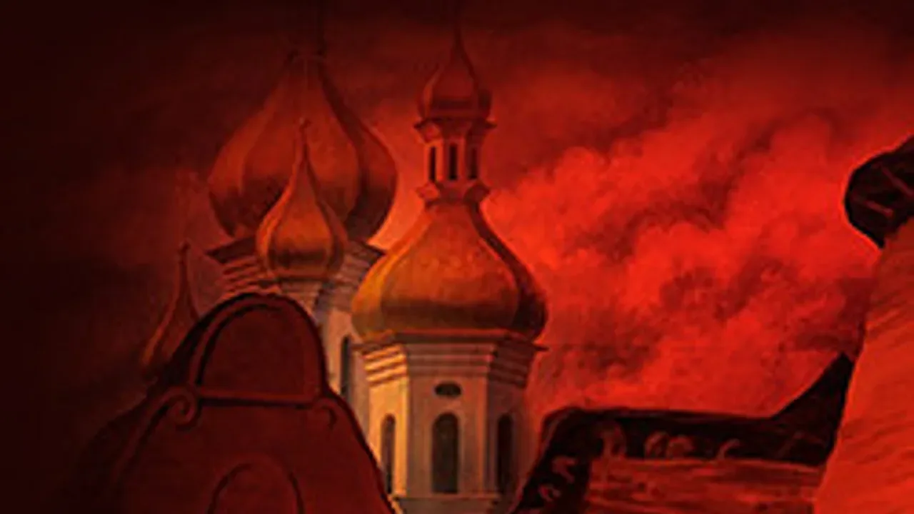 Афиша: Мазепа в Санкт-Петербурге 16 июля 2026