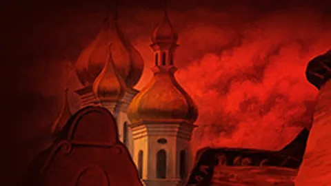 Афиша: Мазепа в Санкт-Петербурге 16 июля 2026