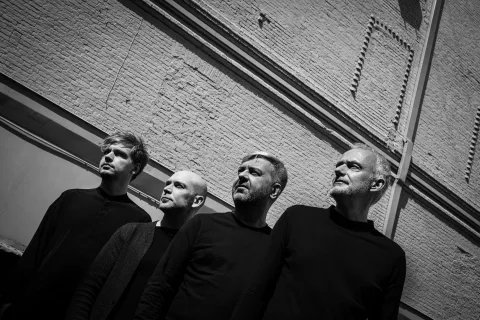 Афиша: Мегаполис в Москве 31 июля 2026