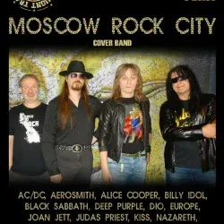 Афиша: Moskow Rock City в Москве 11 июля 2026