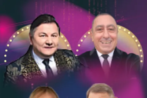 Афиша: Наша компаша в Сочи 13 июля 2026