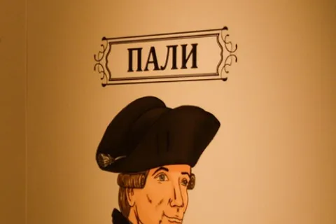 Афиша: Новоладожский филиал - музей "А.В. Суворов в Новой Ладоге в Санкт-Петербурге 2 июля 2026