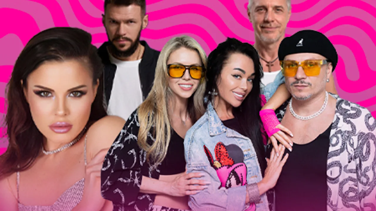 Афиша: ONYX FEST Дискотека 90/00е в Саратове 18 июля 2026