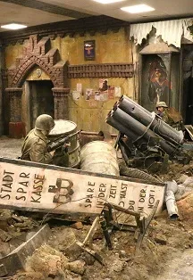 Афиша: Панорама "Кенигсберг-45. Последний штурм" в Калининграде 23 июля 2026