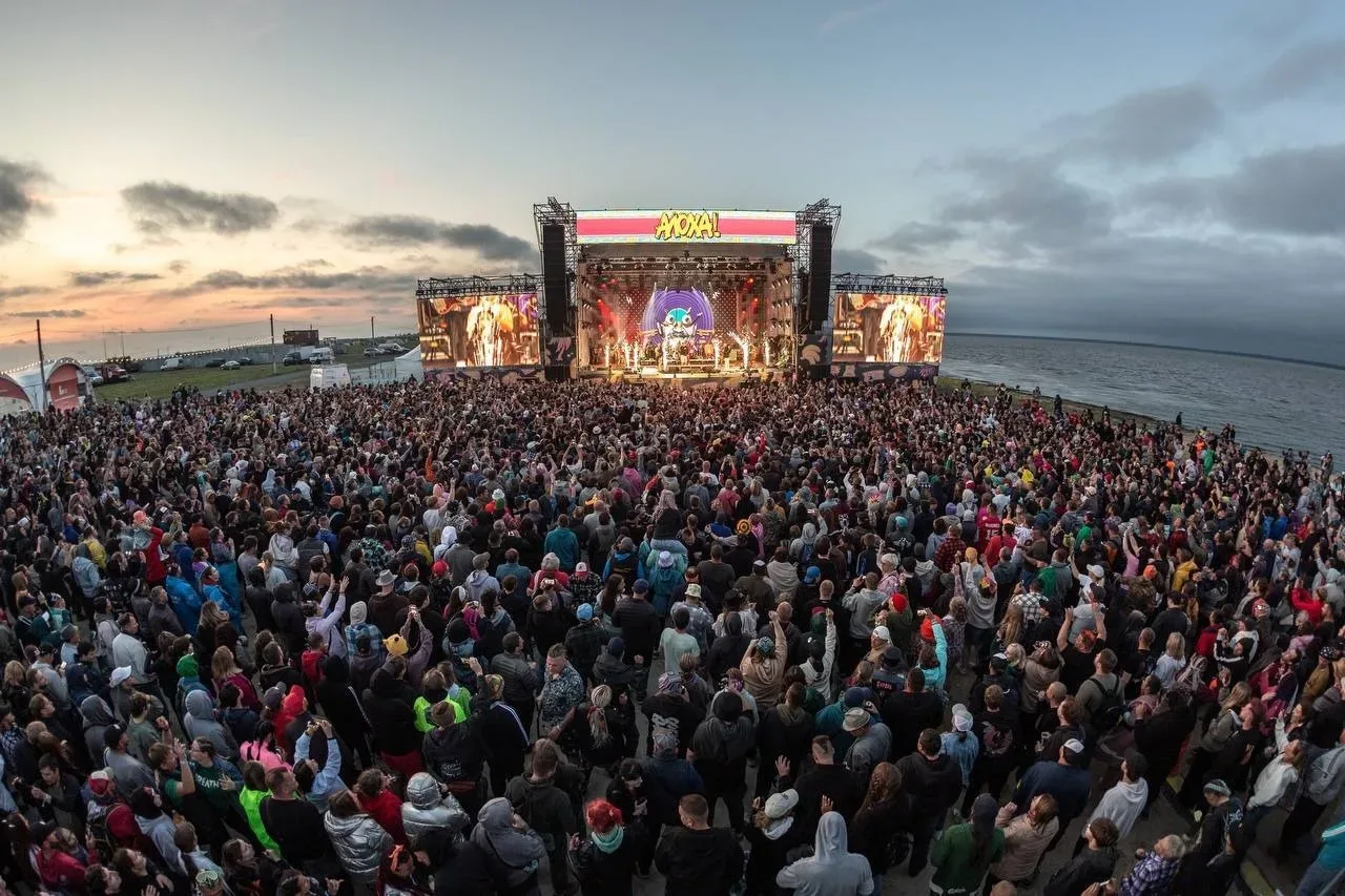 Афиша: Пляж 2.6 в Челябинске 23 июля 2026