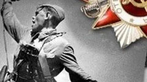 Афиша: Победа в памяти: Познавательная программа в Ростове-на-Дону 11 июля 2026