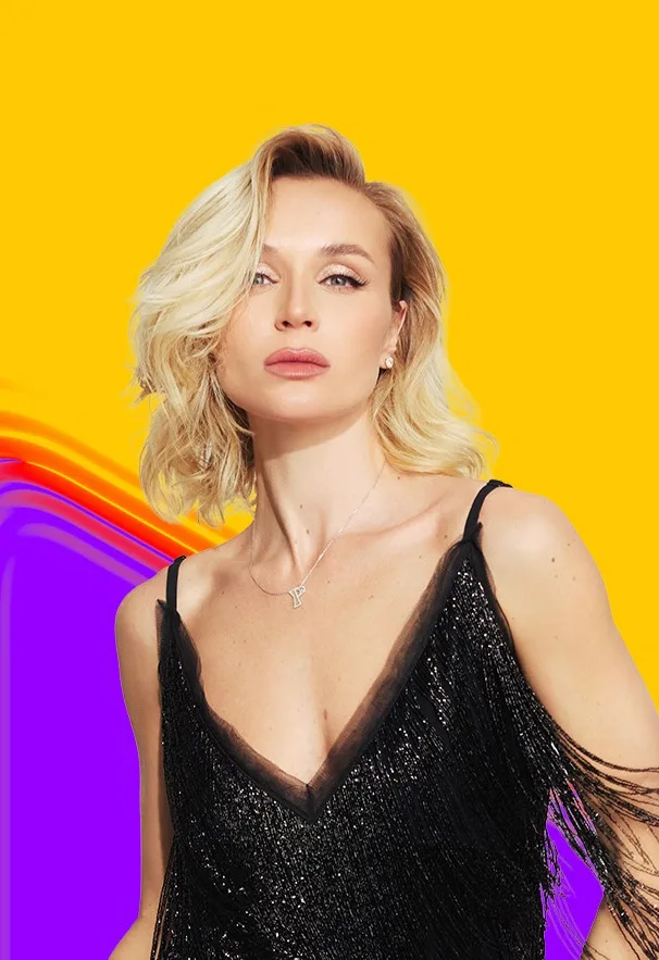 Афиша: Полина Гагарина. Summer Sound х Билайн в Москве 23 июля 2026