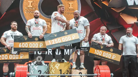 Афиша: Прайд Спорт Фест в Москве 11 июля 2026