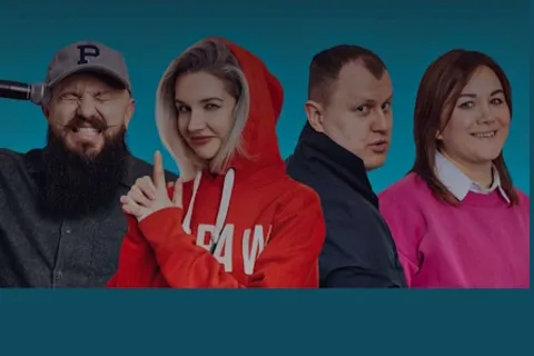 Афиша: PRO Stand-UP отборный концерт ТЕЛЕ и VK комиков в Санкт-Петербурге 8 июля 2026