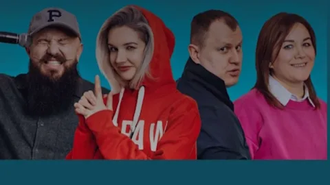 Афиша: Pro Stand-up. Отборный концерт теле и VK комиков в Санкт-Петербурге 15 июля 2026
