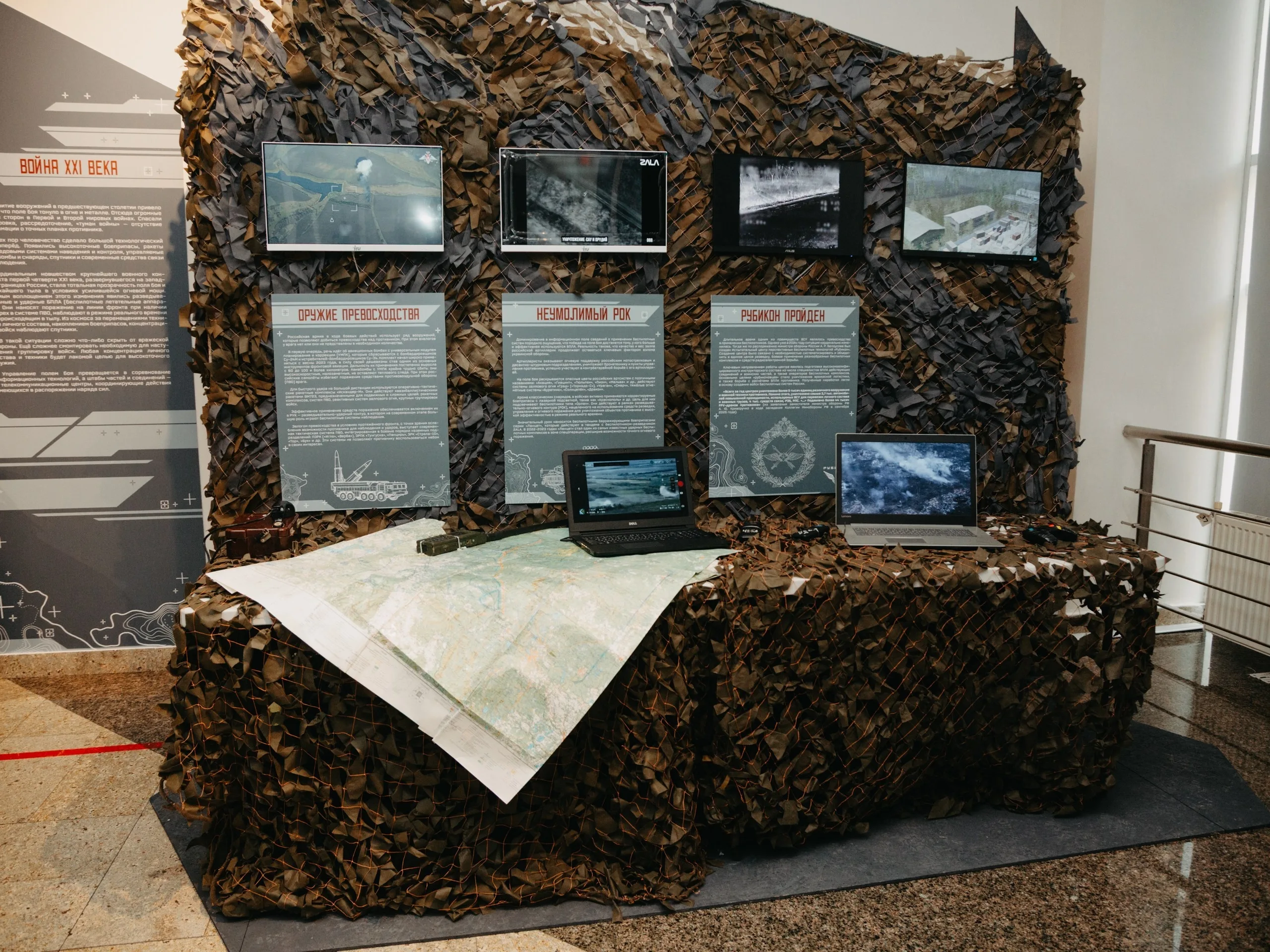 Афиша: Рубежное время в Челябинске 19 июля 2026