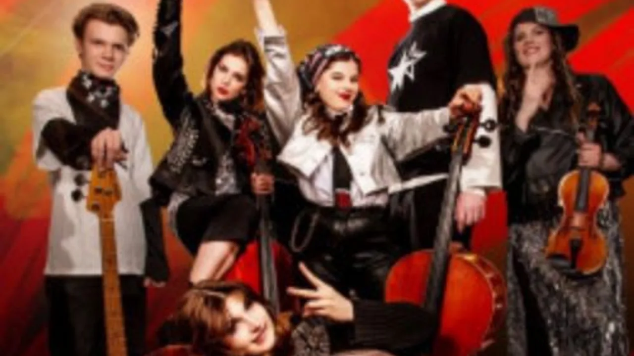 Афиша: Шедевры Queen на виолончелях: Magic Cellos Band в Москве 5 июля 2026