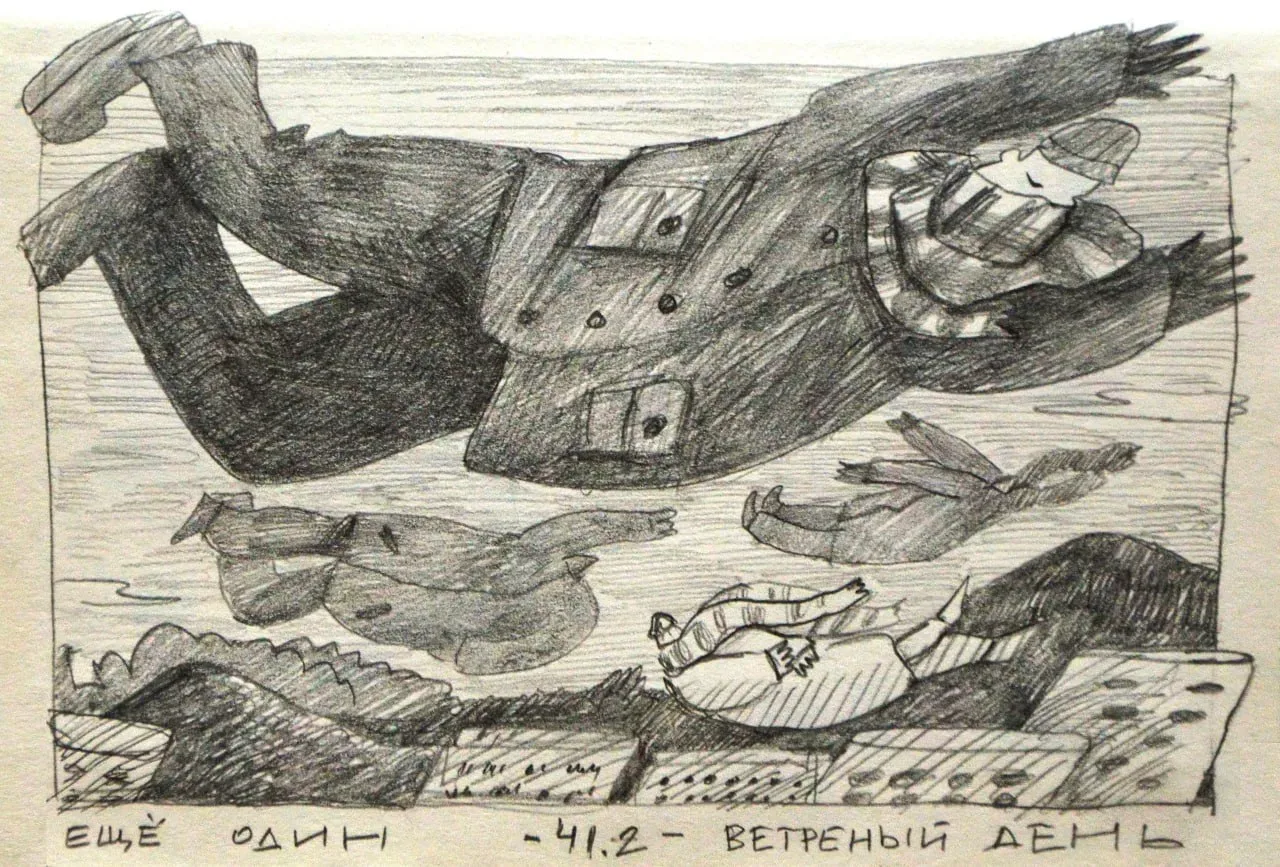 Афиша: Скетч-прогулка по городу с художницей Дарьей Ельцовой в Красноярске 15 июля 2026