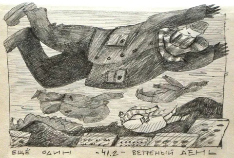 Афиша: Скетч-прогулка по городу с художницей Дарьей Ельцовой в Красноярске 15 июля 2026