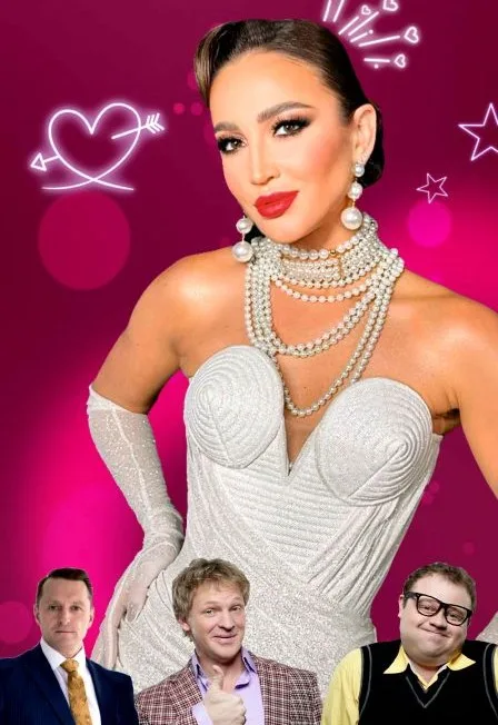 Афиша: Спектакль «Мужчина нарасхват». Пятигорск в Ставрополе 15 июля 2026