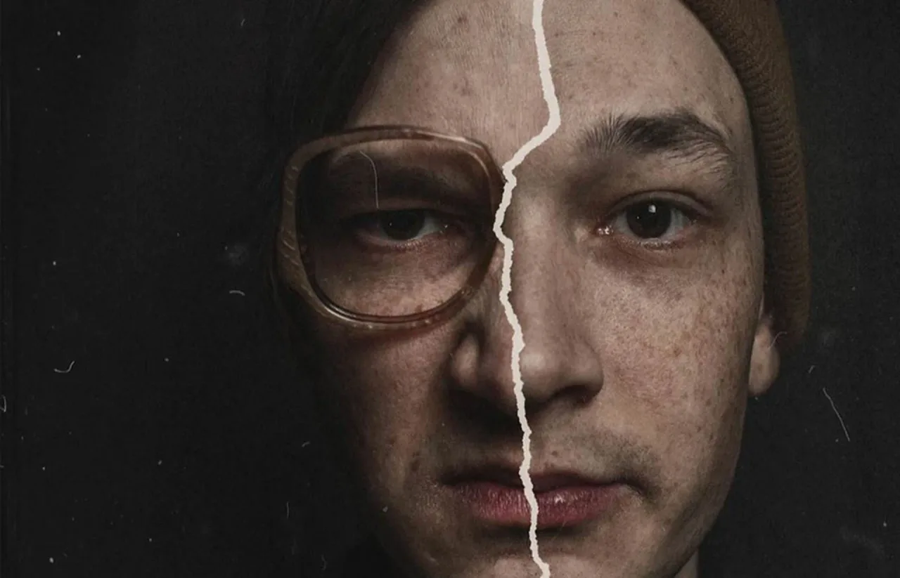 Афиша: Сплит. Insane Paranoid в Санкт-Петербурге 11 июля 2026
