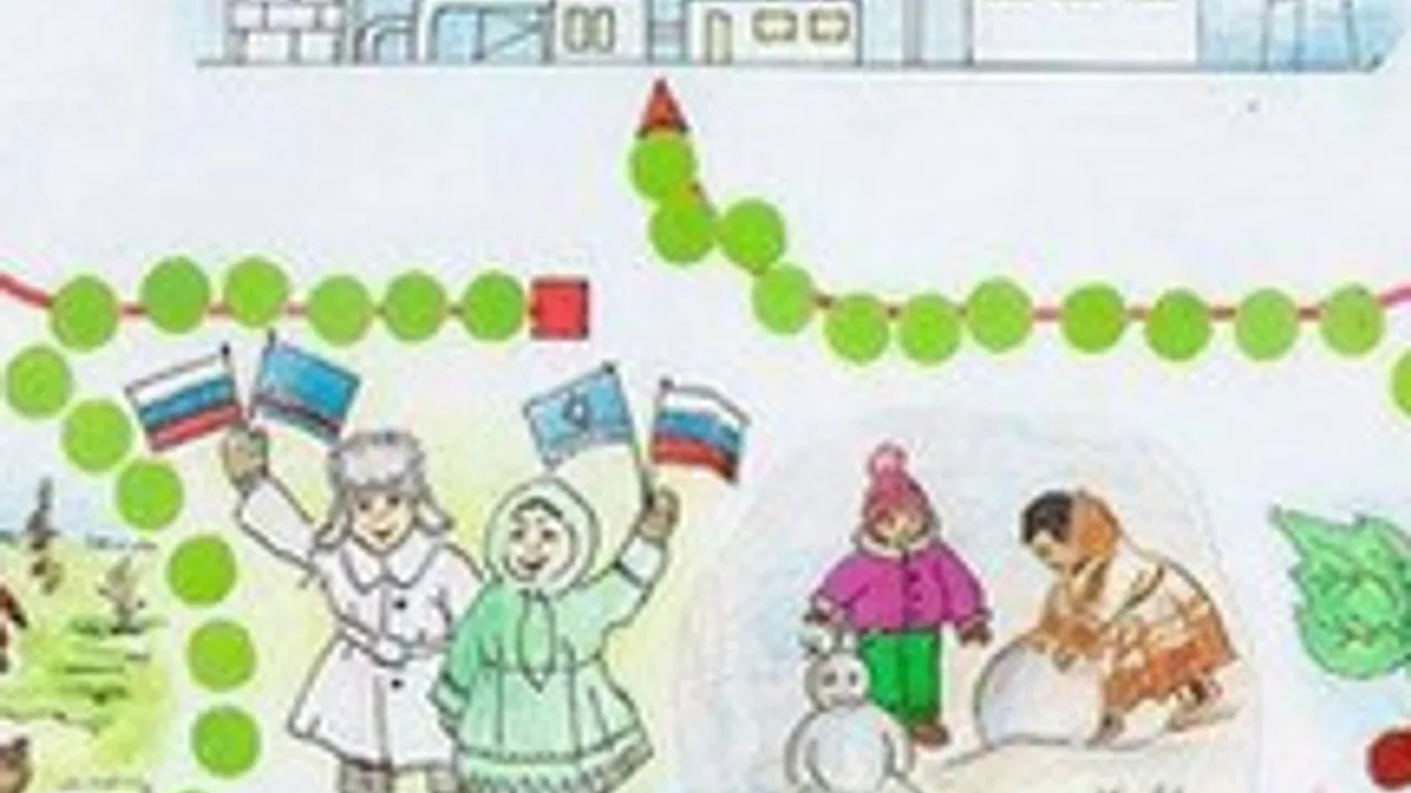 Афиша: Тайны народов России: Познавательная квест-игра в Оренбурге 17 июля 2026