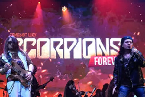 Афиша: Трибьют-шоу «Scorpions» с симфоническим оркестром в Краснодаре 13 июля 2026