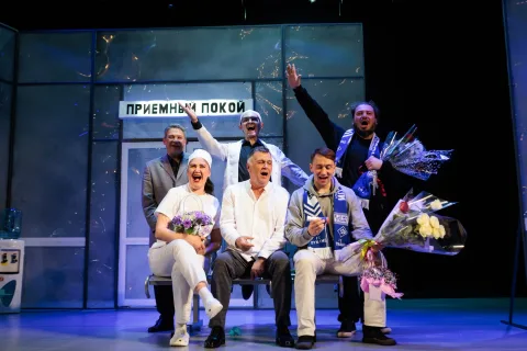 Афиша: Весы в Рязани 8 июля 2026
