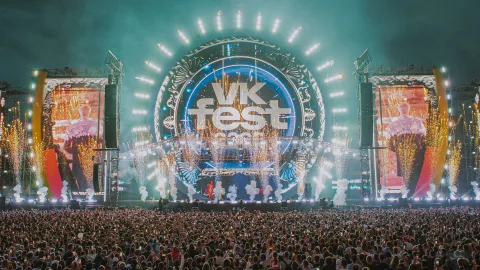 Афиша: VK Fest. Абонемент в Москве 18 июля 2026