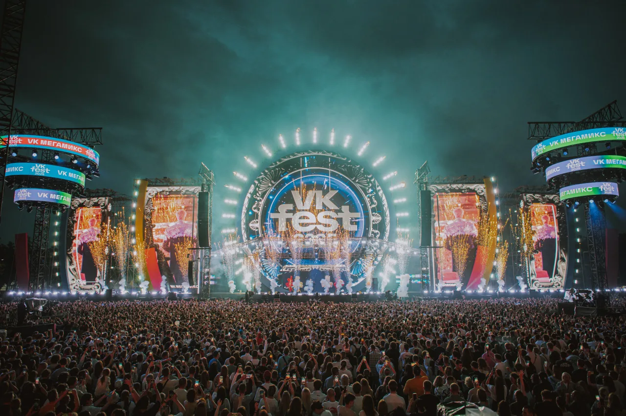 Афиша: VK Fest в Санкт-Петербурге 4 июля 2026