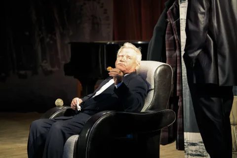 Афиша: Аккомпаниатор в Челябинске 27 июня 2026