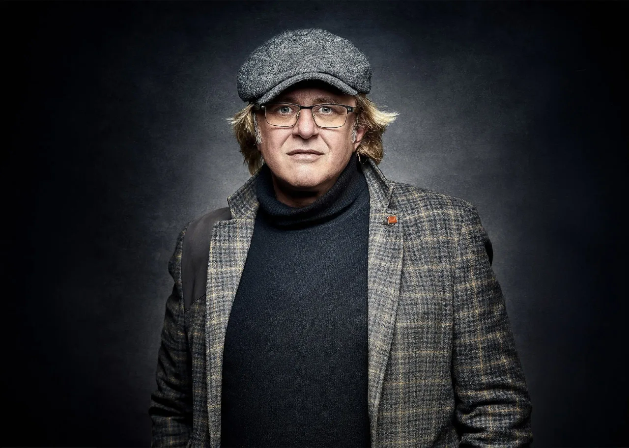 Афиша: Александр Шаганов в Москве 18 июня 2026