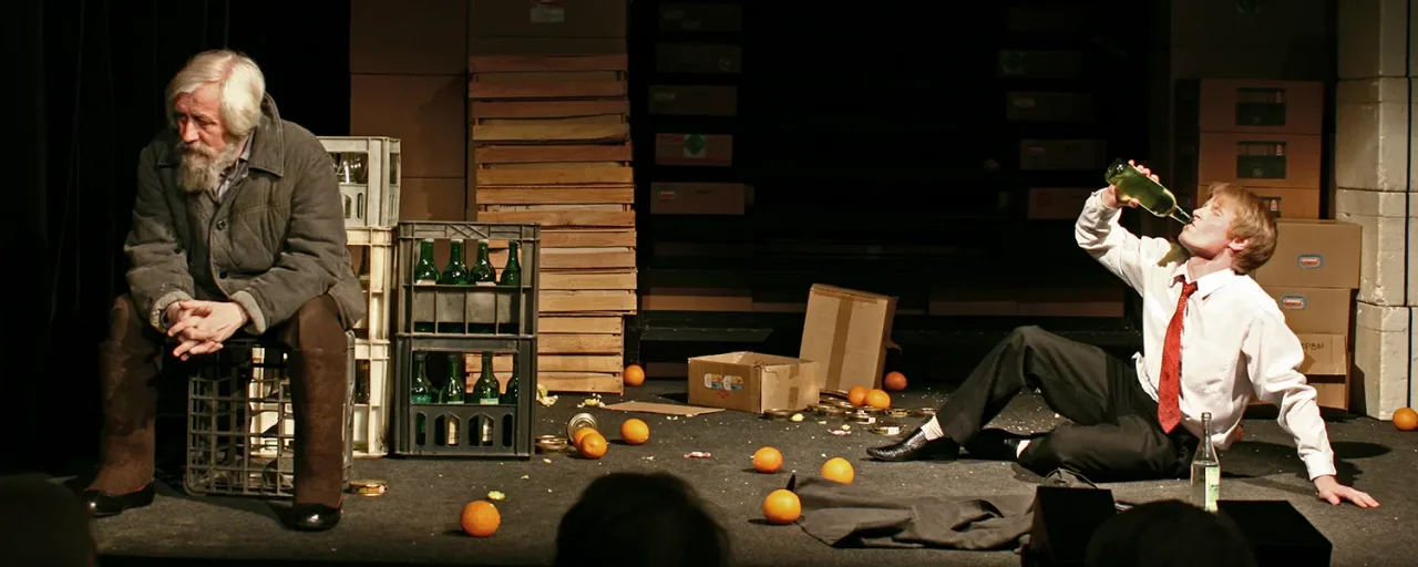 Афиша: Ангел скорбное понимание в Москве 28 июня 2026